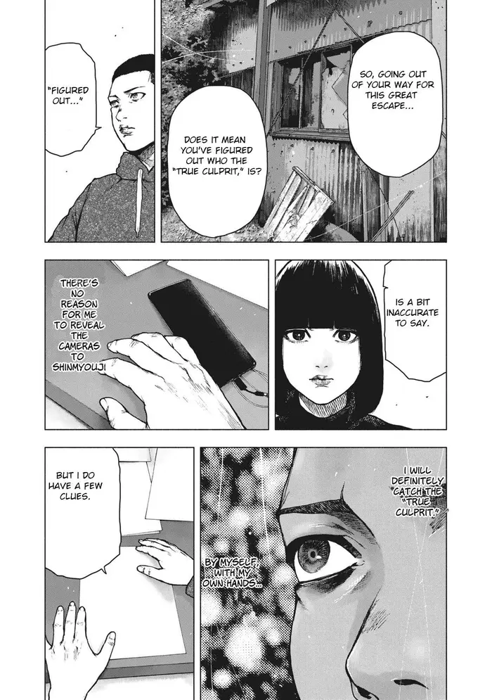 The Killer Inside Chapter 59 image 05_optimized